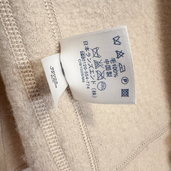 Lands End Cream Beige Boiled Wool Sweater Zip Front Jacket - Picture 10 of 14